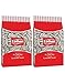 Tadim Sunflower Seeds 13 oz, Pack of 2
