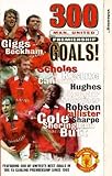  Manchester United - 300 Premiership Goals [UK-Import] [VHS]