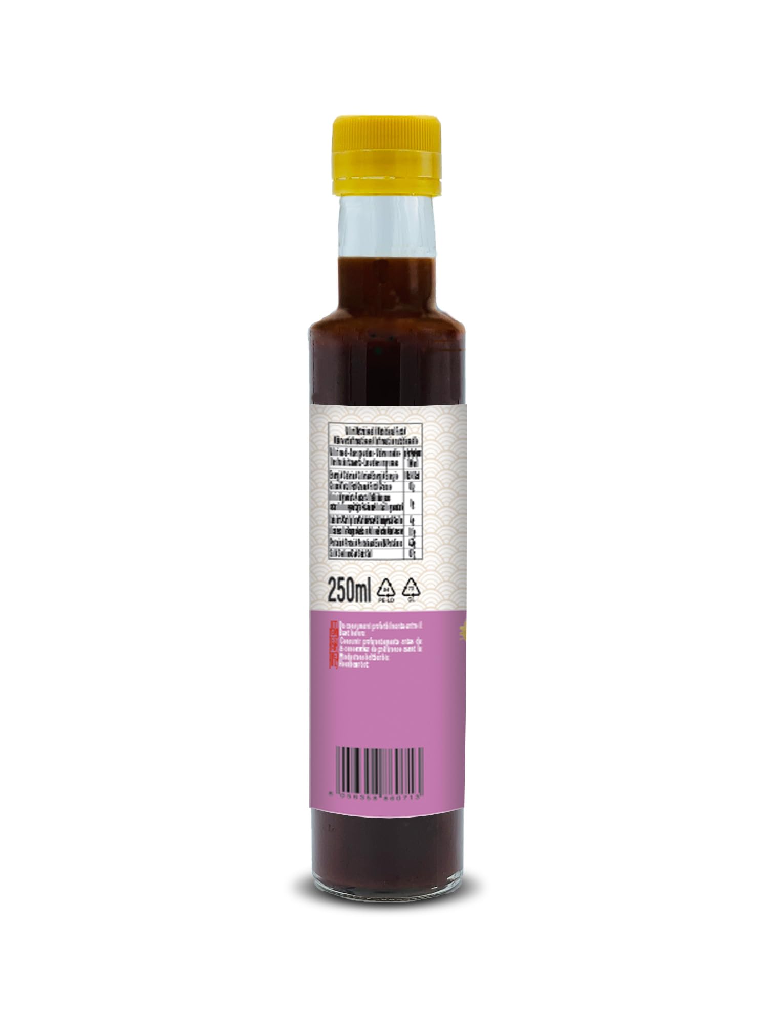 Umami Salsa Teriyaki Zero 250ml - Sin Azúcares Añadidos, Cero Calorías, Low Carb - Ideal para Dieta Keto y Fitness - Aderezo para Pollo, Salmón y Verduras - Sabor Japonés Auténtico