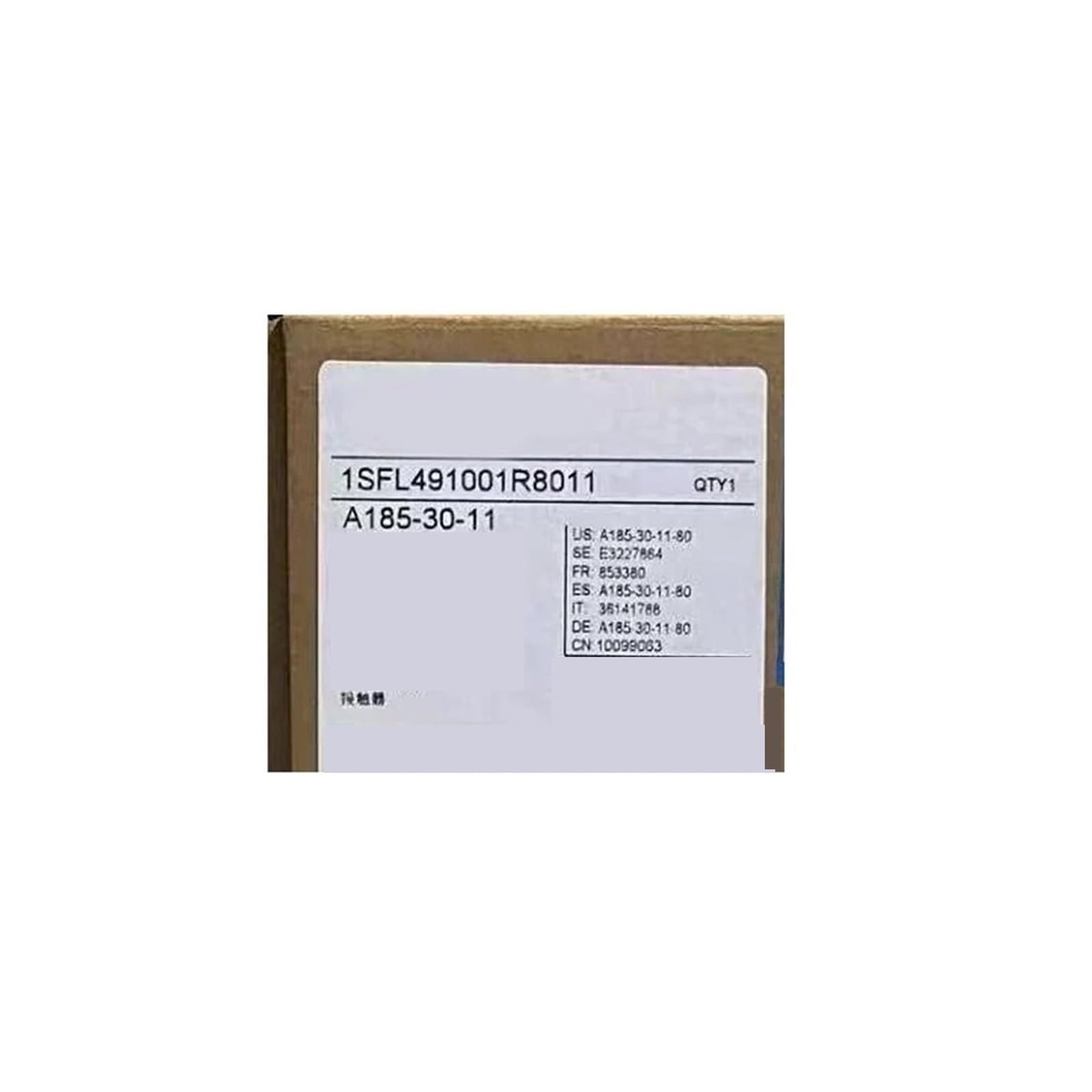 PORJGJDF AC contactor 1SFL491001R8011
