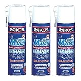 【まとめて買うとお買い得!3本セット】WAKO’S(ワコーズ) フォーミングマルチクリーナー A402 【まとめて買うとお買い得!3本セット】WAKO’S(ワコーズ) フォーミングマルチクリーナー A402