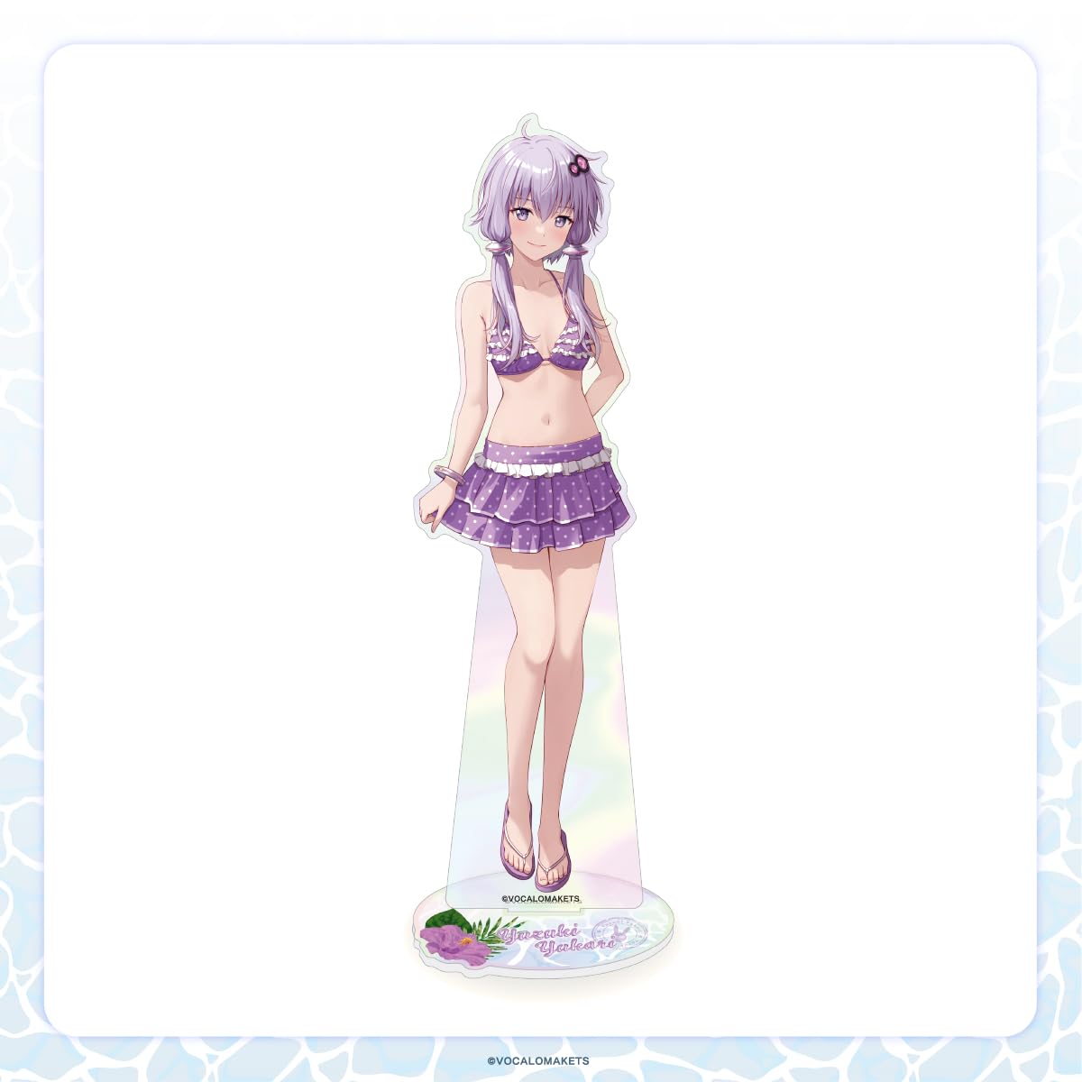 結月ゆかり　BIGオーロラ　アクリルスタンド Amazon.co.jp: [アニメキャラクター] BIGオーロラアクリルスタンド/結