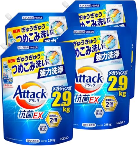 �f�J���N�T�C�Y �A�^�b�N�R��EX 2900g ×4�� ������ �t�� �߂����p �X�v���b�V���N���A�̍���