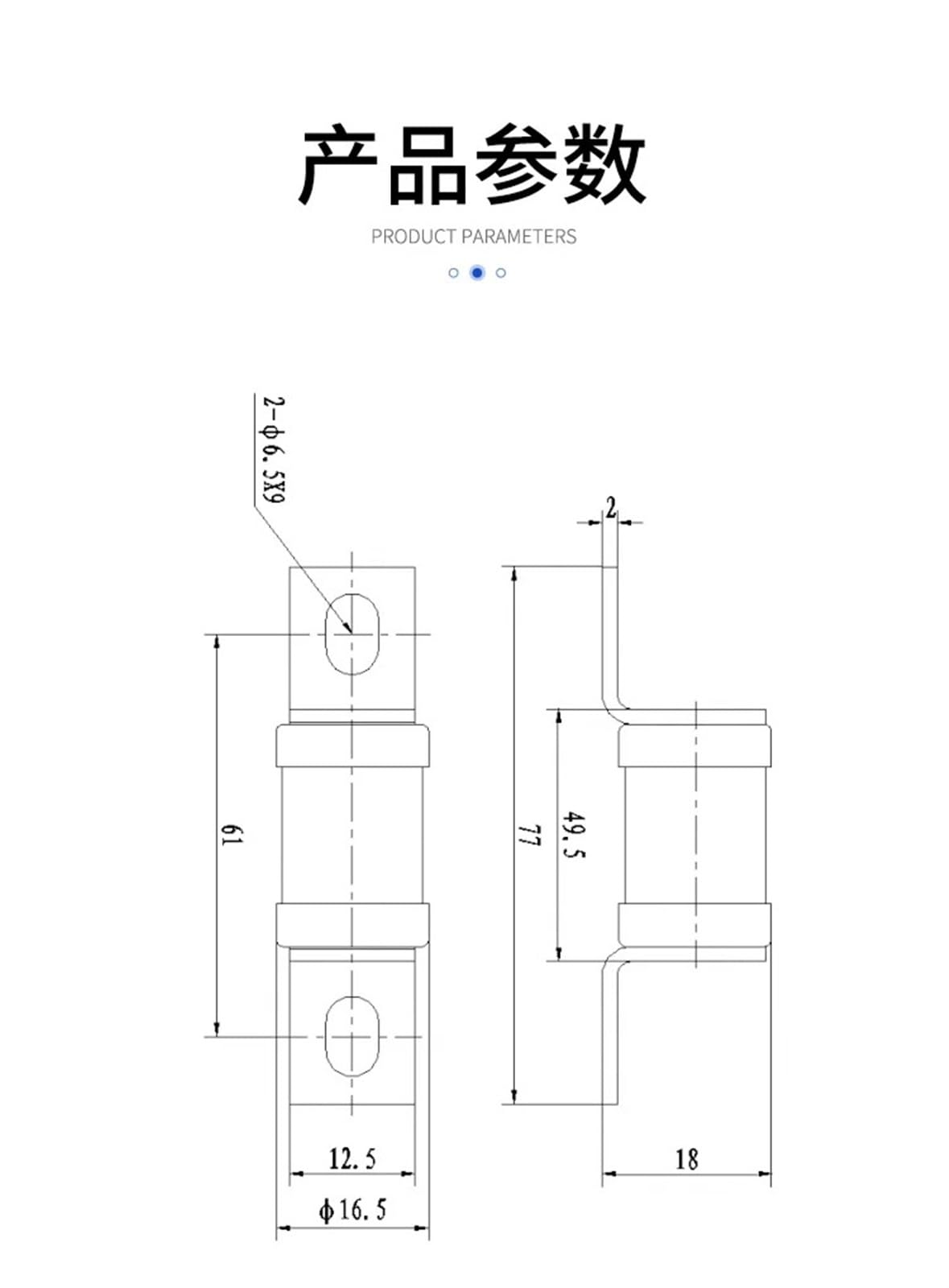 RGS4 32A40A50A63A75A80A85A100A110A 660GH Sicherung 1 STÜCKE(32A)