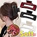 3 Pcs Silicone Claw Clips for Women, Soft Square Matte Cloud Hairpin, Non-Slip Strong Hold Grip for Thick or Thin Hair, Flexible Anti Collision Beauty Accessory (Black, White, Red)