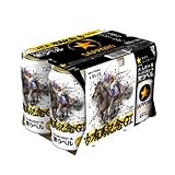 サッポロ 生ビール黒ラベル JAR有馬記念缶 350ml 6本 サッポロ ビール 6缶パック image