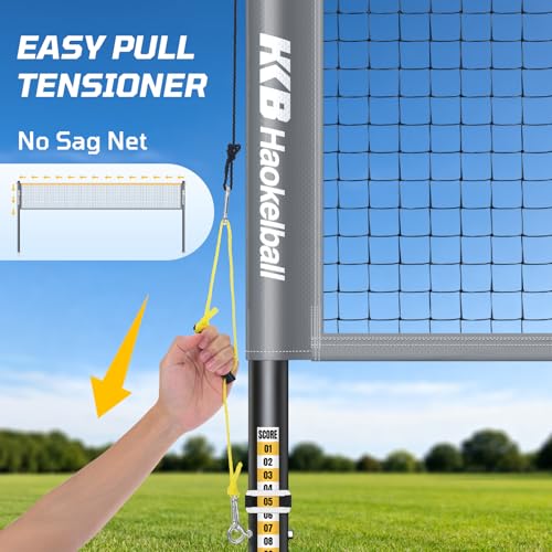 Haokelball Outdoor Badminton Net Set with Anti-Sag Winch System - 20ft Badminton Net, 4 Rackets, 3 Shuttlecocks & Carry Bag, Badminton Set for Backyard, Grass, Beach, Holiday Games - Image 4