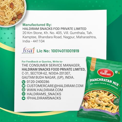 Image of Haldiram's Nagpur Pancharatan Mixture, 150g / 200g (Weight May Vary)