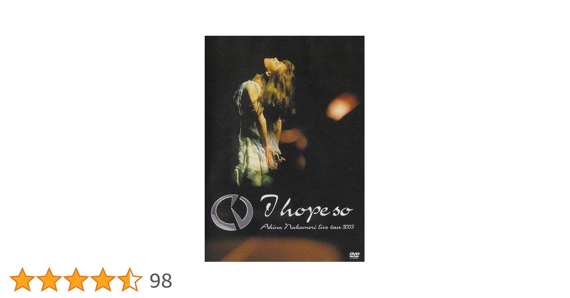 Amazon.co.jp: 中森明菜Live tour 2003~I hope so~(期間限定盤