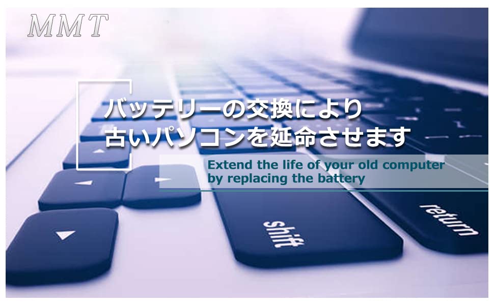 富士通 - 【ジョリー3】 FMVNBP201 Amazon.co.jp: (Amazon.co.jp限定）FUJITSU 富士通対応用互換