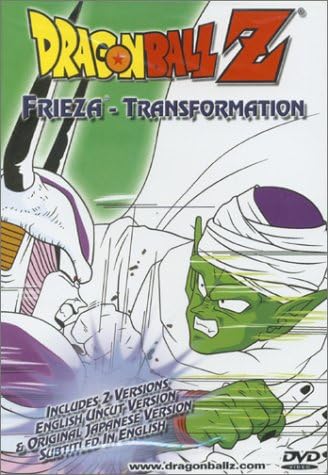 Dragon Ball Z - Frieza - Transformation [DVD]