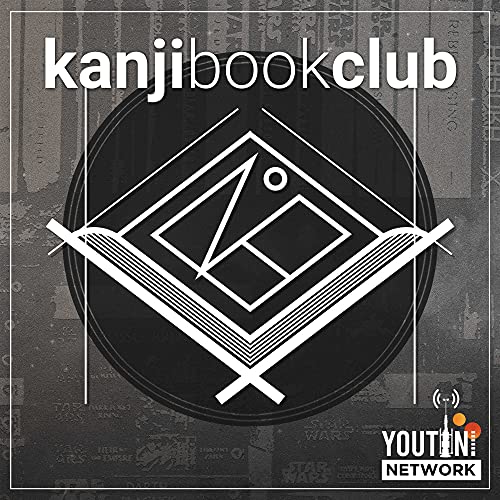 KanjiBookClub: A Star Wars Book Club by Youtini Podcast Por Youtini arte de portada
