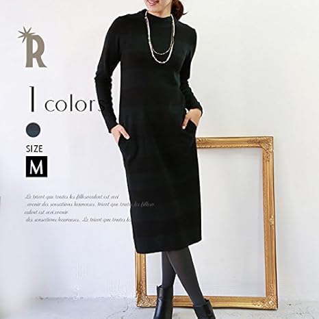 Sale 公式通販 直営店限定 Cloche ボトルネックボーダーロングワンピース 552 期間限定 半額以下 Sale 公式通販 直営店限定 Cloche ボトルネックボーダーロングワンピース 552 期間限定 半額以下