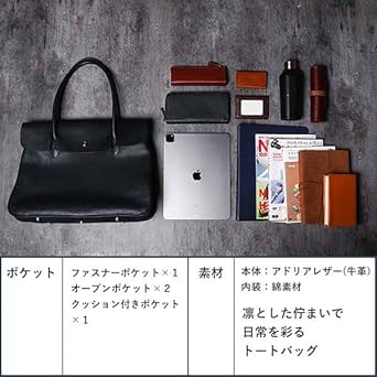 Amazon.co.jp: [Boosters] トートバッグ ビジネスバッグ メンズ 大容量