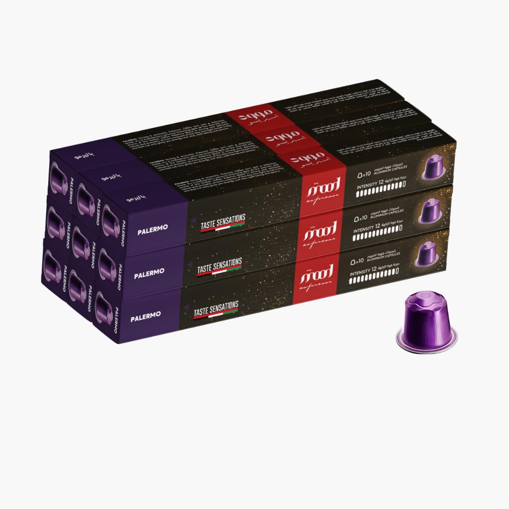Mood Espresso - Palermo Nespresso Compatible Aluminium Coffee Capsules, Pack of 9 (90 Capsules)