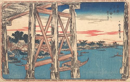 Tableau Twilight Moon pont Ryogoku Hiroshige déco murale vide