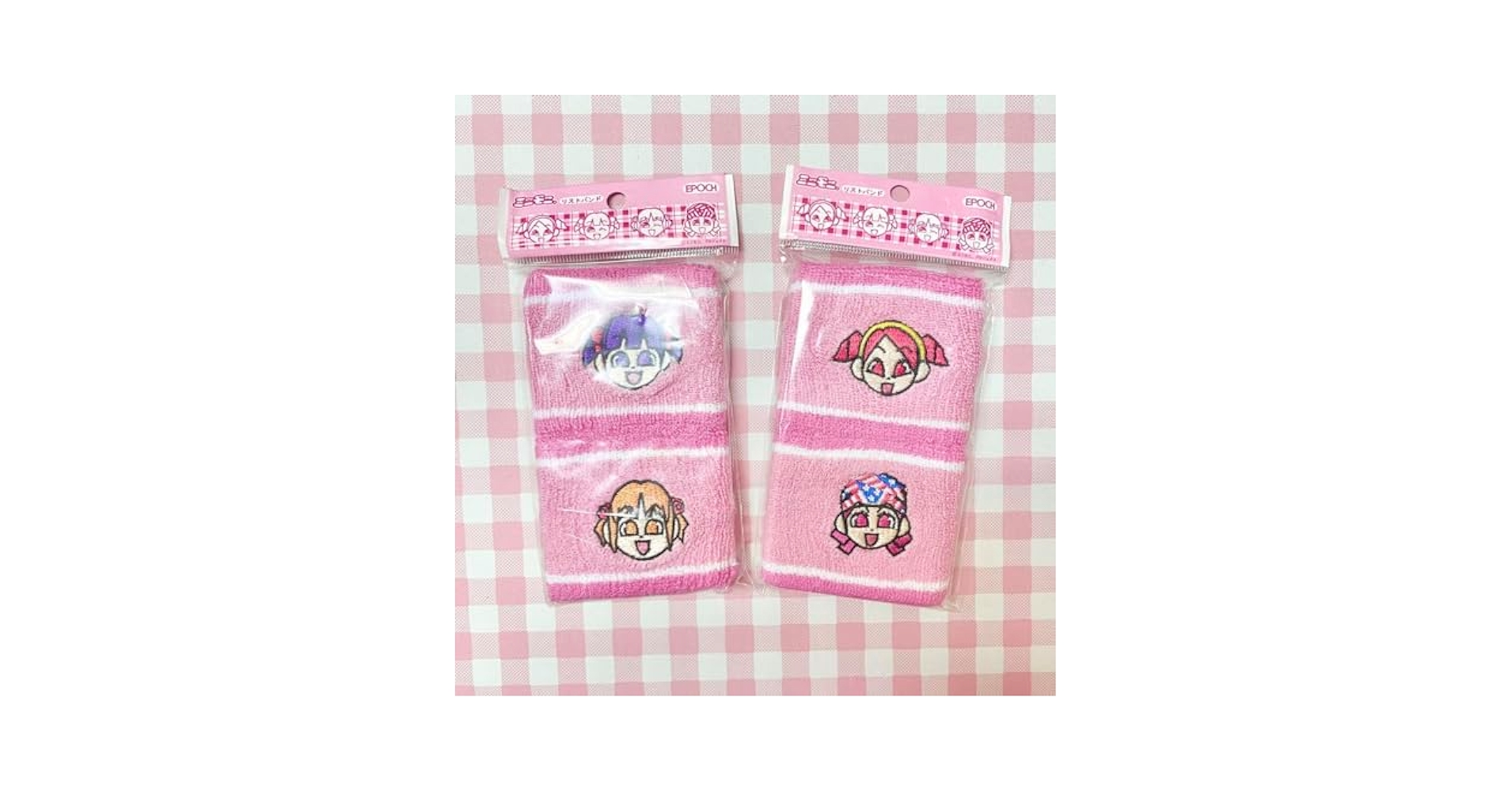 Amazon.co.jp: Mini Moni Wristband, Goods, Araguchi Set