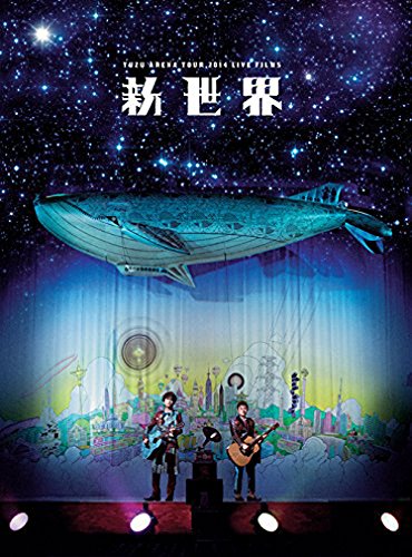 Yuzu - Live Films Shin Sekai [Japan BD] SNXQ-78905