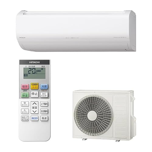  HITACHI XeXEN[ ܂ yGBFT Online WH݁z GAR X^[zCg RAS-VL6325D-W 20 200V