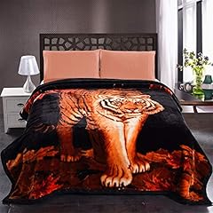 Animal Printed - Tiger