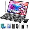 Tablet Android, tableta Android 14 de 11 pulgadas con teclado, 12 GB + 256 GB, 1 TB Expand, Tablet PC con Octa-Core, 8000 mAh, 2.4G/5G WiFi, cámara de 13 MP+5 MP, tableta 2 en 1 con funda para