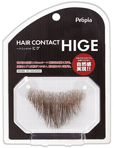 安い 激安の付け髭 1個あたりの通販最安価格 4商品