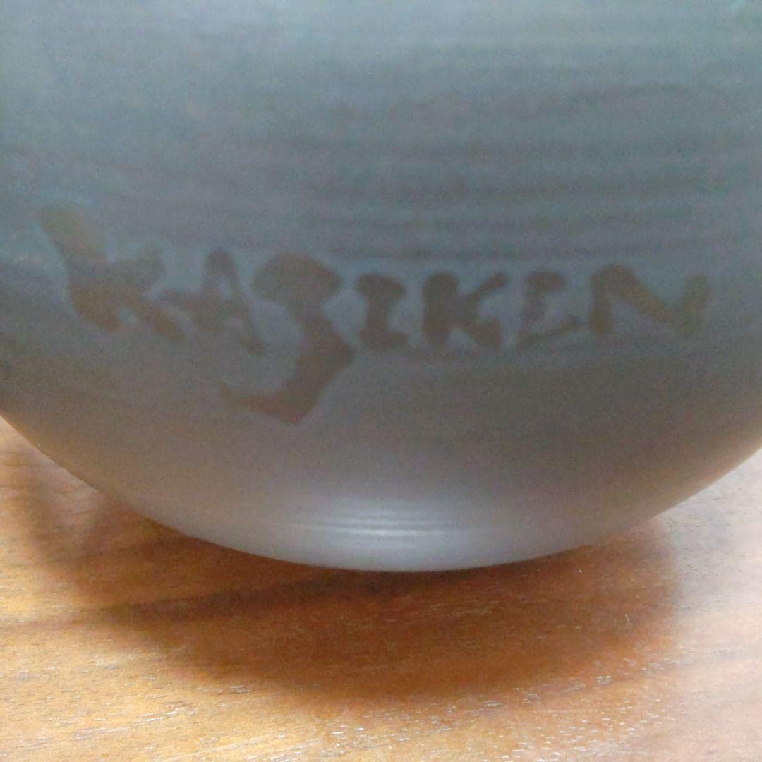 Amazon.co.jp: 歌志軒＊かじけん＊うつわ＊どんぶり : おもちゃ