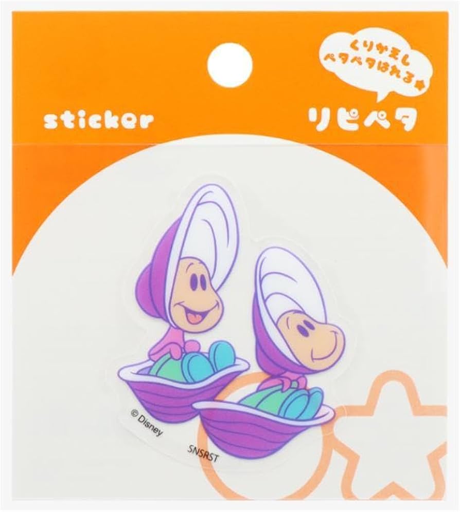 Amazon.co.jp: ふしぎの国のアリス[ステッカー]リピペタ/ヤング