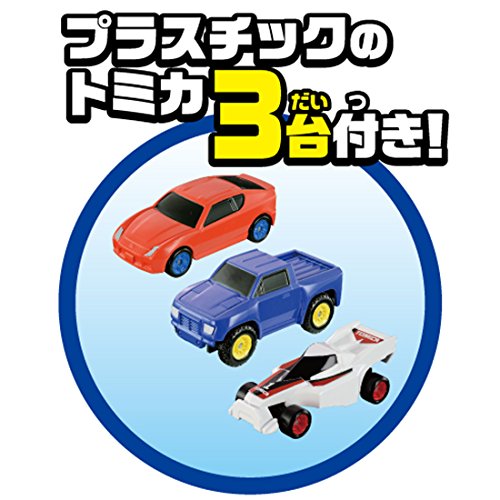 Tomica assembly machine jouet de montage et circuit miniature - 4
