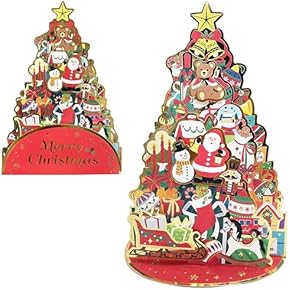 Amazon.co.jp: グリーティングカード - カード・カードストック