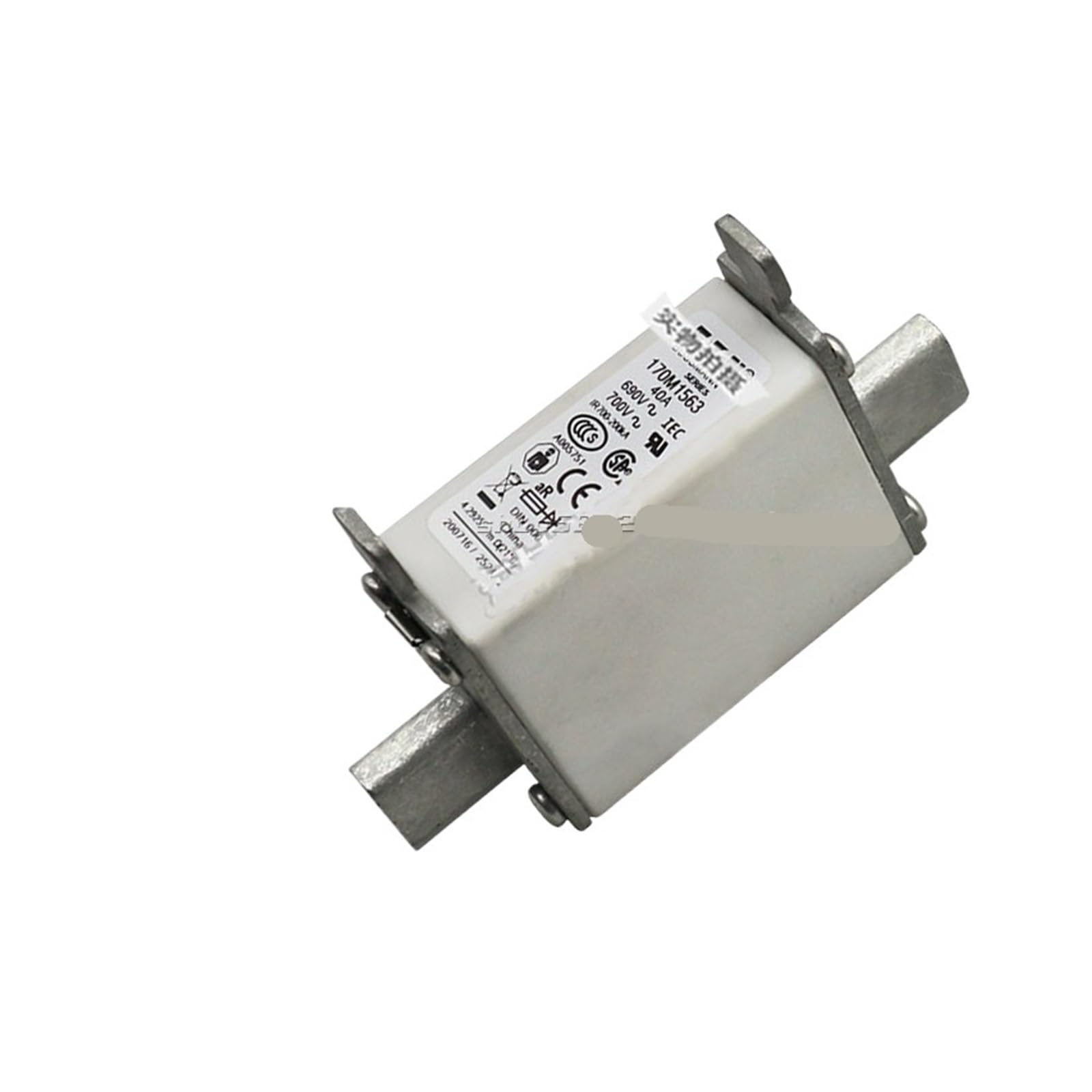 Fusible 170M1564 à haute capacité de coupure pour armoire