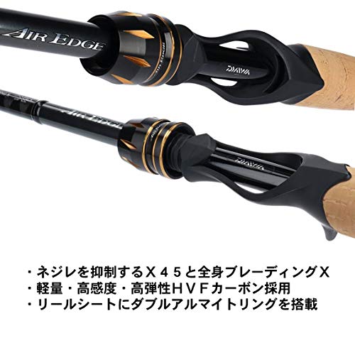 DAIWA エアエッジモバイル 684ML+S DAIWA（釣り） ダイワ エアエッジ モバイル 684ML+S /バスロッド