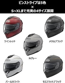 Amazon | ヤマハ(Yamaha)バイクヘルメット フルフェイス YF-9