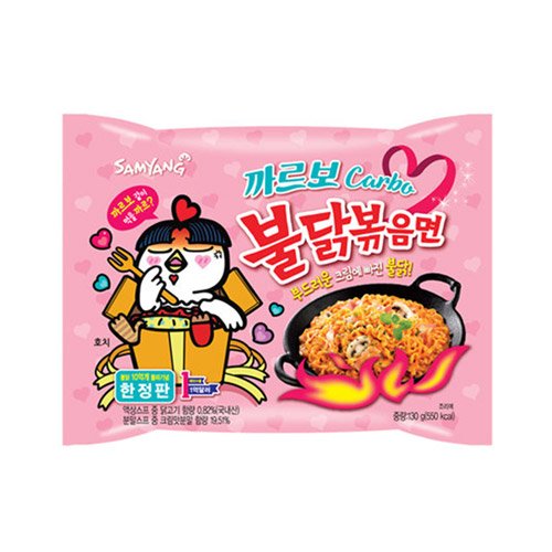 [Limited Edition] Carbbo-Buldak Roasted Chicken Ramen (130g/0.3pound) (20 Pack) /Ramen/Instant noodle/Instant Food/Spicy ramen