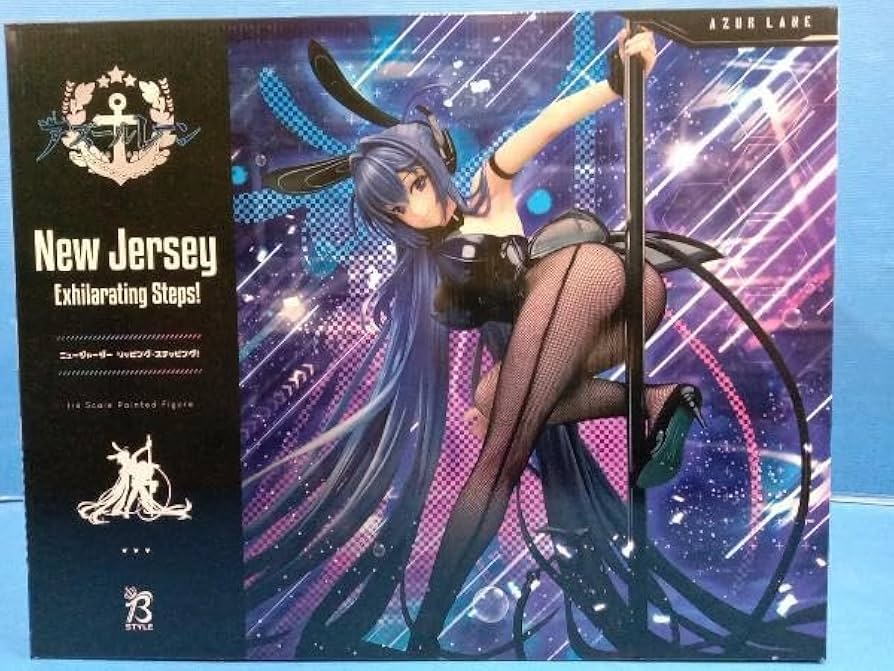 ニュージャージー リッピング・ステッピング! 「アズールレーン