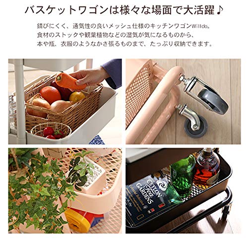 Amazon.co.jp: 丈夫なアイアン素材のキャスター付き3段キッチンワゴン