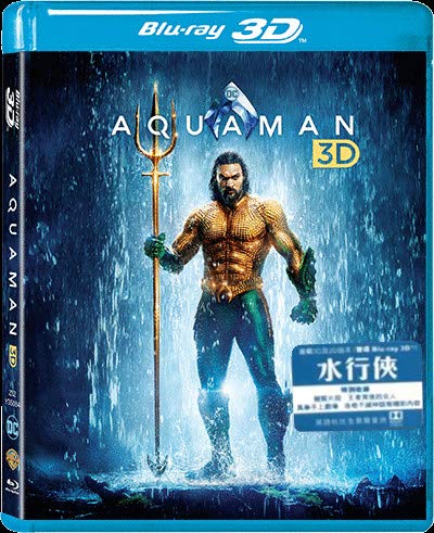 Amazon Com Aquaman 2d 3d Hong Kong Version English Language Mandarin Dubbed Chinese Subtitled 水行俠 Jason Momoa Amber Heard Nicole Kidman Willem Dafoe Patrick Wilson James Wan Movies Tv