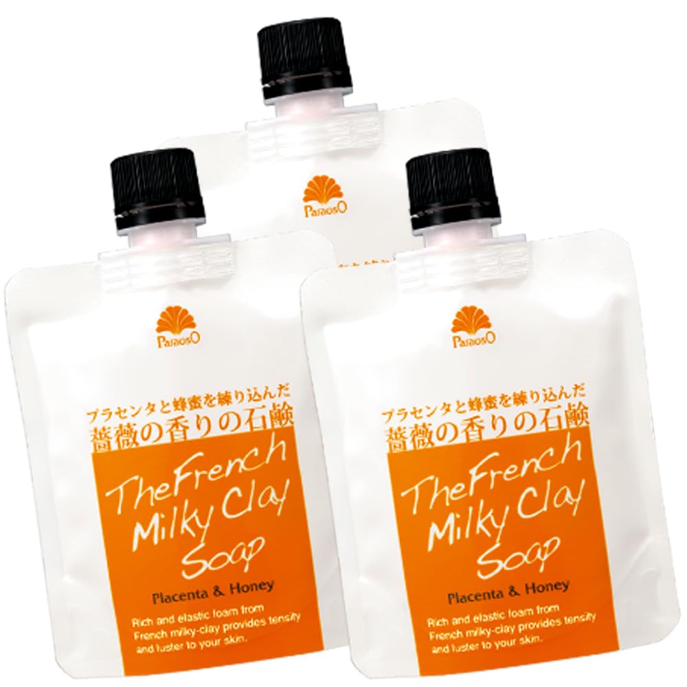 Amazon | パラオソフレンチクレイソープ 3個セット 洗顔 洗顔