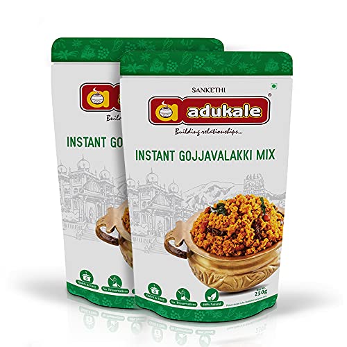 Adukale Instant Gojjavalakki Mix | Traditional South Indian Snack | 250g Pack (Set of 2) (B076BN9TFK) Amazon Price History, Amazon Price Tracker