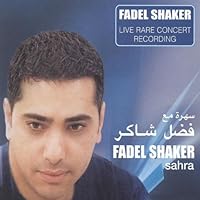Algopix Similar Product 17 - Sahra (Live Rare Concert Recording)