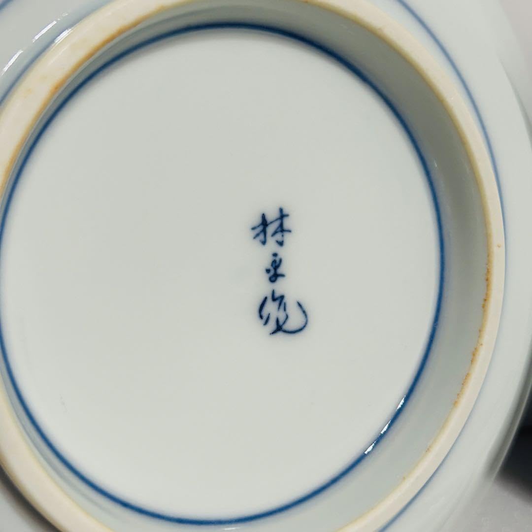 京焼名工 馬場京泉 染付色絵 柘榴に山水風景文 向付 5客 京焼・清水焼〉伝統工芸士【丹影 / にえい】作「桜描き詰 盃 赤
