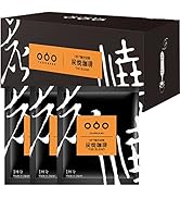 TASOGARE (タソガレ） レトロ旅 ドリップコーヒー 炭焼珈琲 独特なスモーキーの香りである上に極度の苦みとコクを味わい 10g x 20+2P