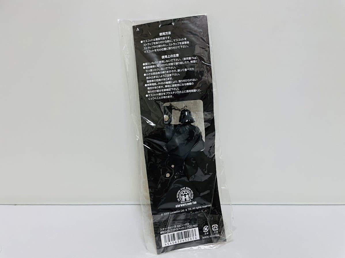 Amazon.co.jp: Nゲージ ザ・バスコレクション 東京ベイシティ交通 新旧