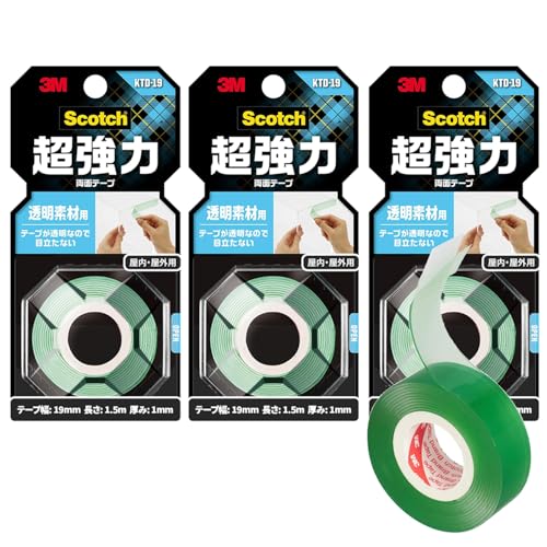 スリーエムジャパン(3M) - スコッチ 超強力両面テープ 透明素材用(19mm×1.5m) - KTD-19 3個セット