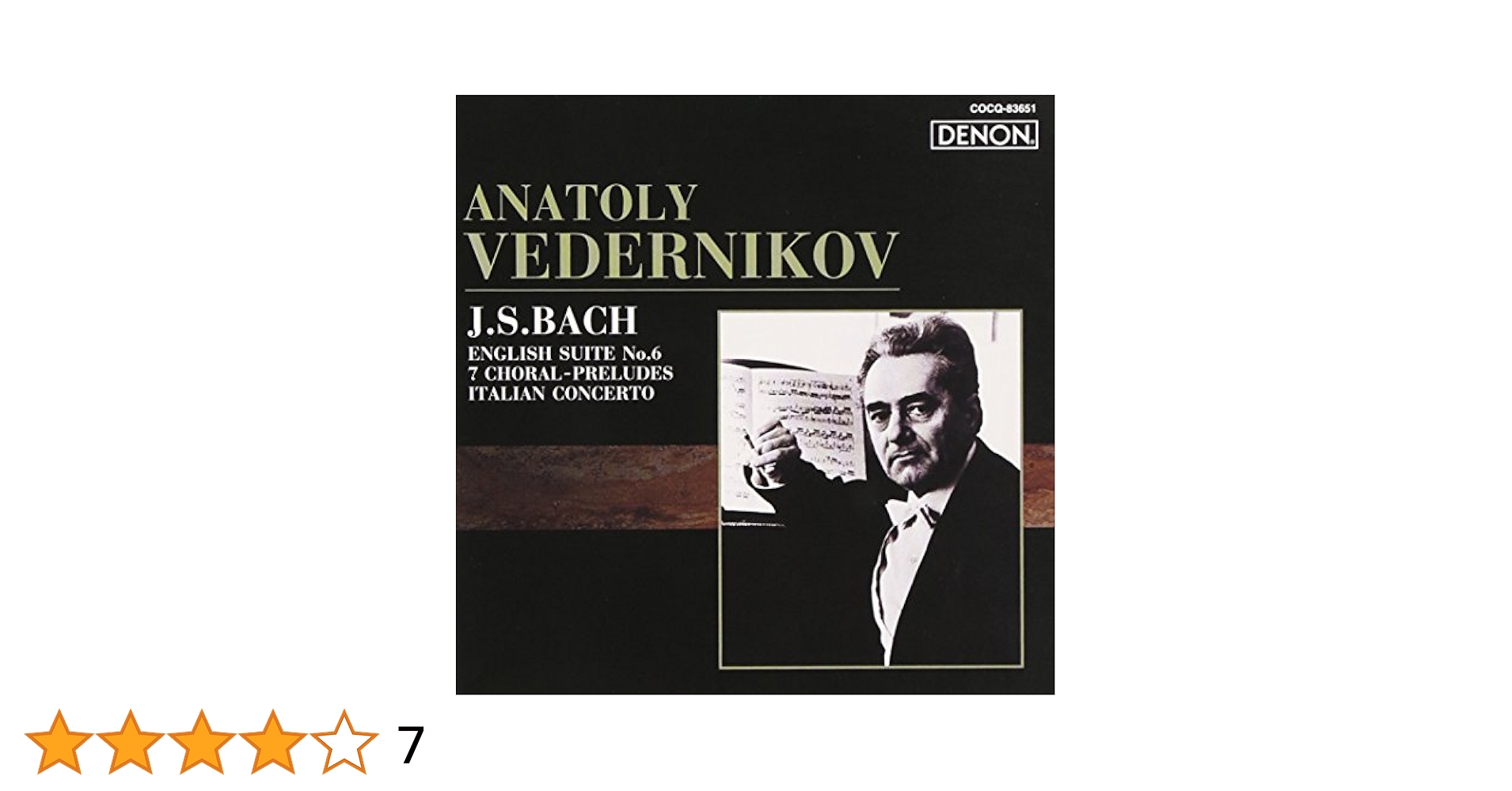 Amazon.co.jp: ロシア・ピアニズム名盤選-1 バッハ:イギリス組曲