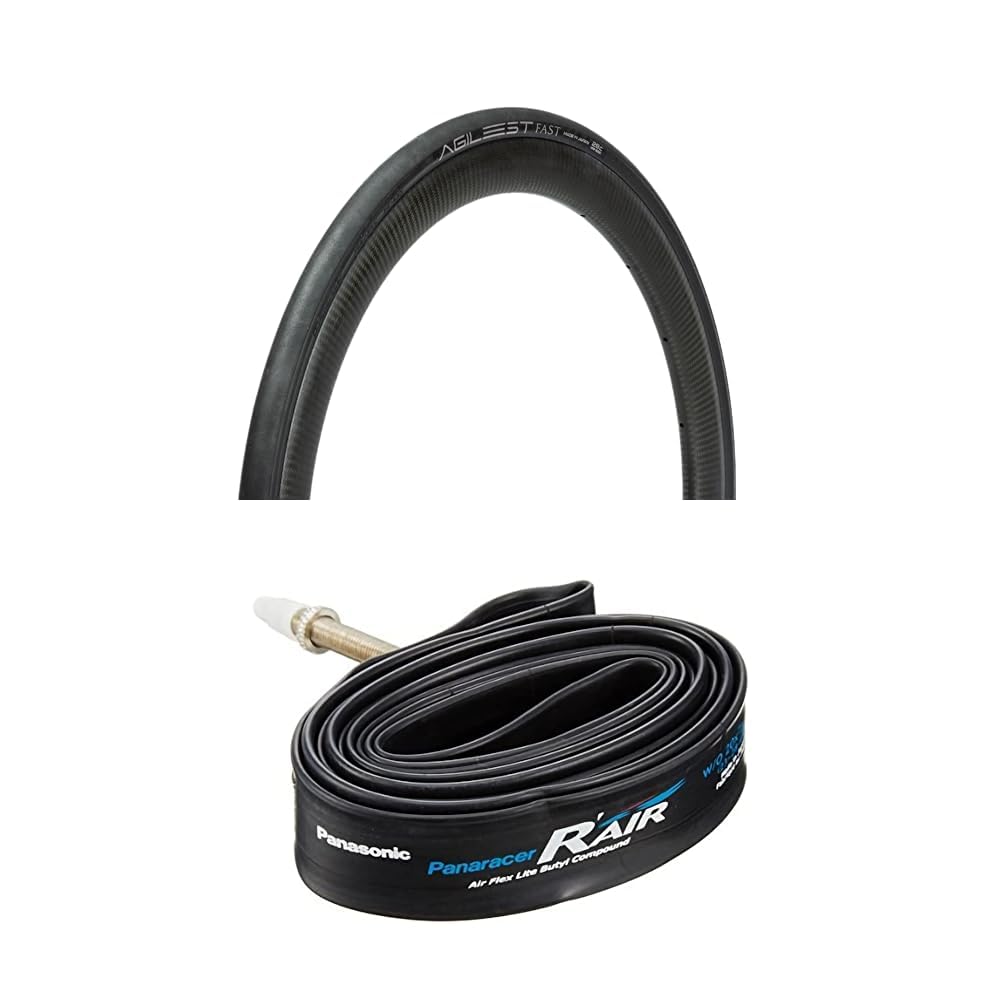 Amazon | [セット] パナレーサー(Panaracer) アジリスト FAST 700×28C