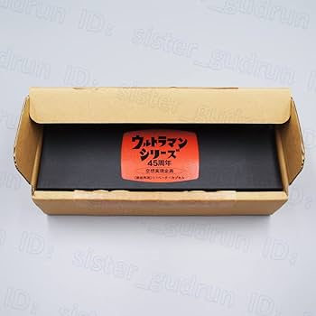 Amazon | 【レア】 1/1ベーターカプセル シリーズ45周年Ver. マン