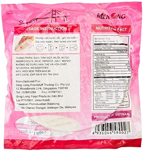 Mekong Rice Paper, 300g : Amazon.sg: Grocery