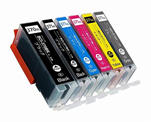 Canon 371370 インク BCI-371XL BCI-370XL 6色セット互換インク カートリッジ BCI-371+370/6MP 対応機種:PIXUS TS8030 TS9030 MG6930 MG7730F MG7730