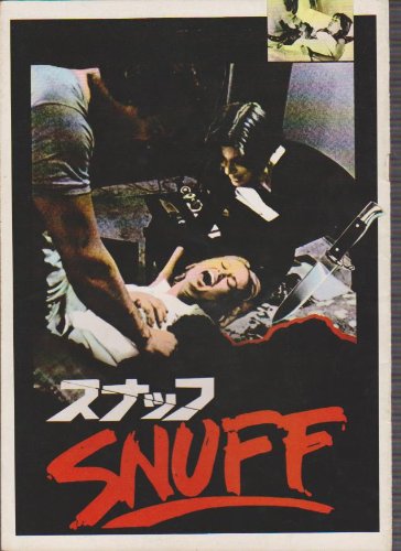 Amazon.co.jp: 映画パンフレット 「スナッフ」 ジョイパック